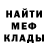 Кетамин VHQ LaRue Neville