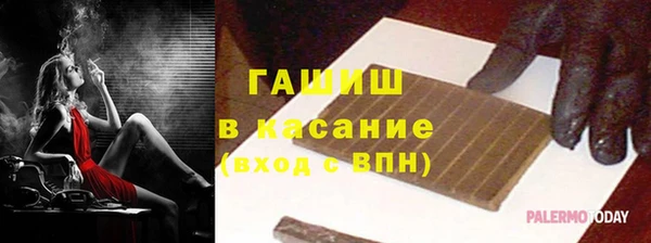 круглые Арсеньев