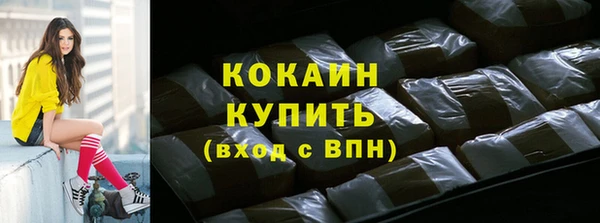 круглые Арсеньев