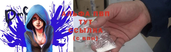 круглые Арсеньев