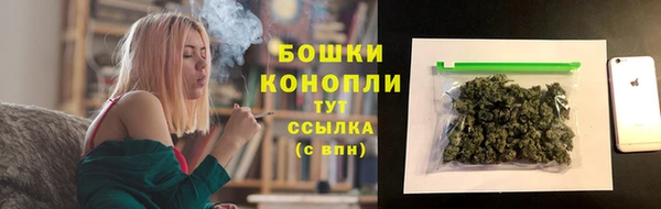 амфетамин Аркадак