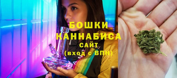 амфетамин Аркадак