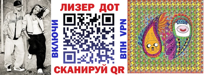 Купить закладки  Губаха  Марки N-bome 1500мкг 