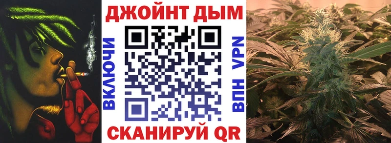 Марихуана VHQ  Купить  Губаха 